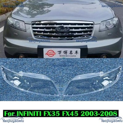 INFINITI FX35 FX45 2003-2008 авто фара. стекло- Lens Cover+Sealant 1 пара