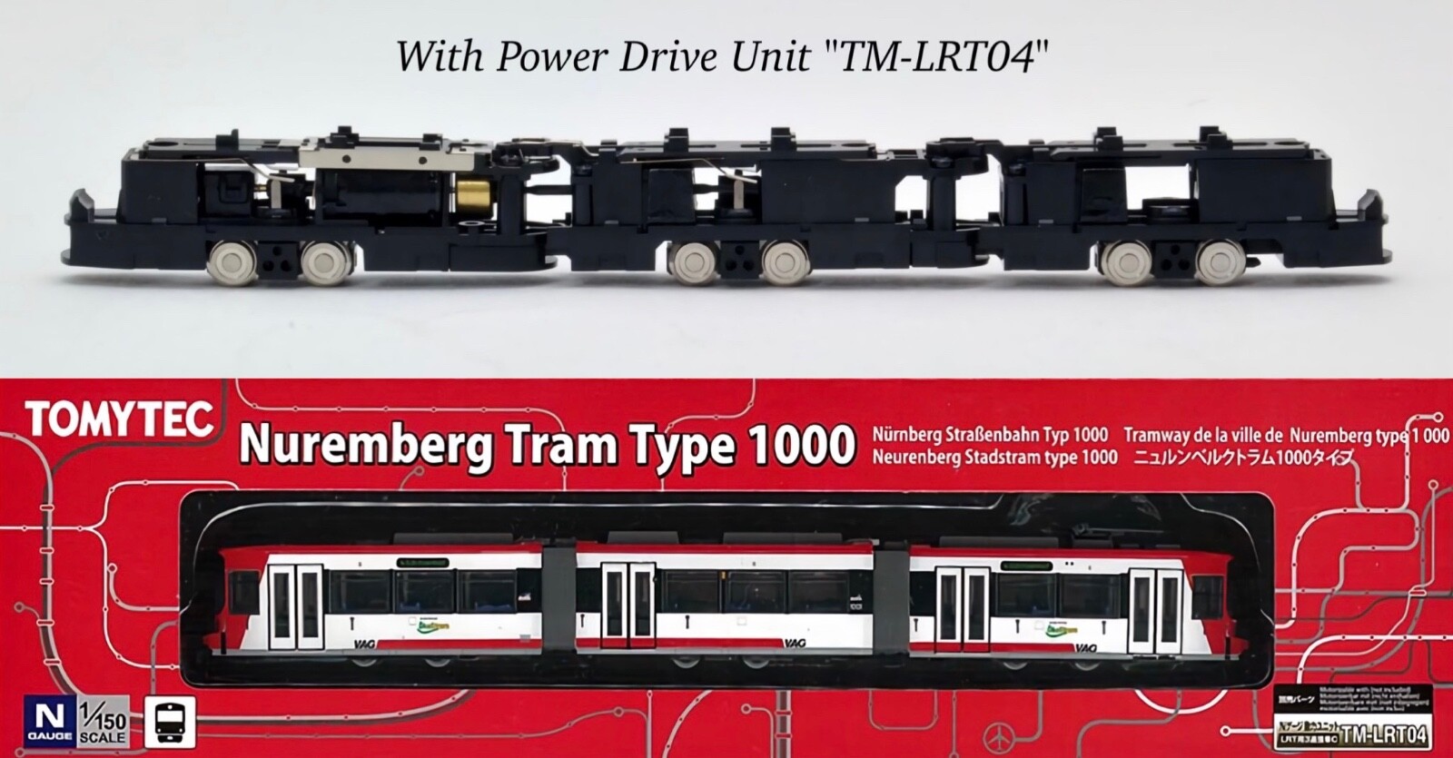 N Scale Tomytec Adtranz GT6N VAG #1001 w/Power Drive N Scale Tomytec Adtranz GT6N VAG #1001 w/Power Drive