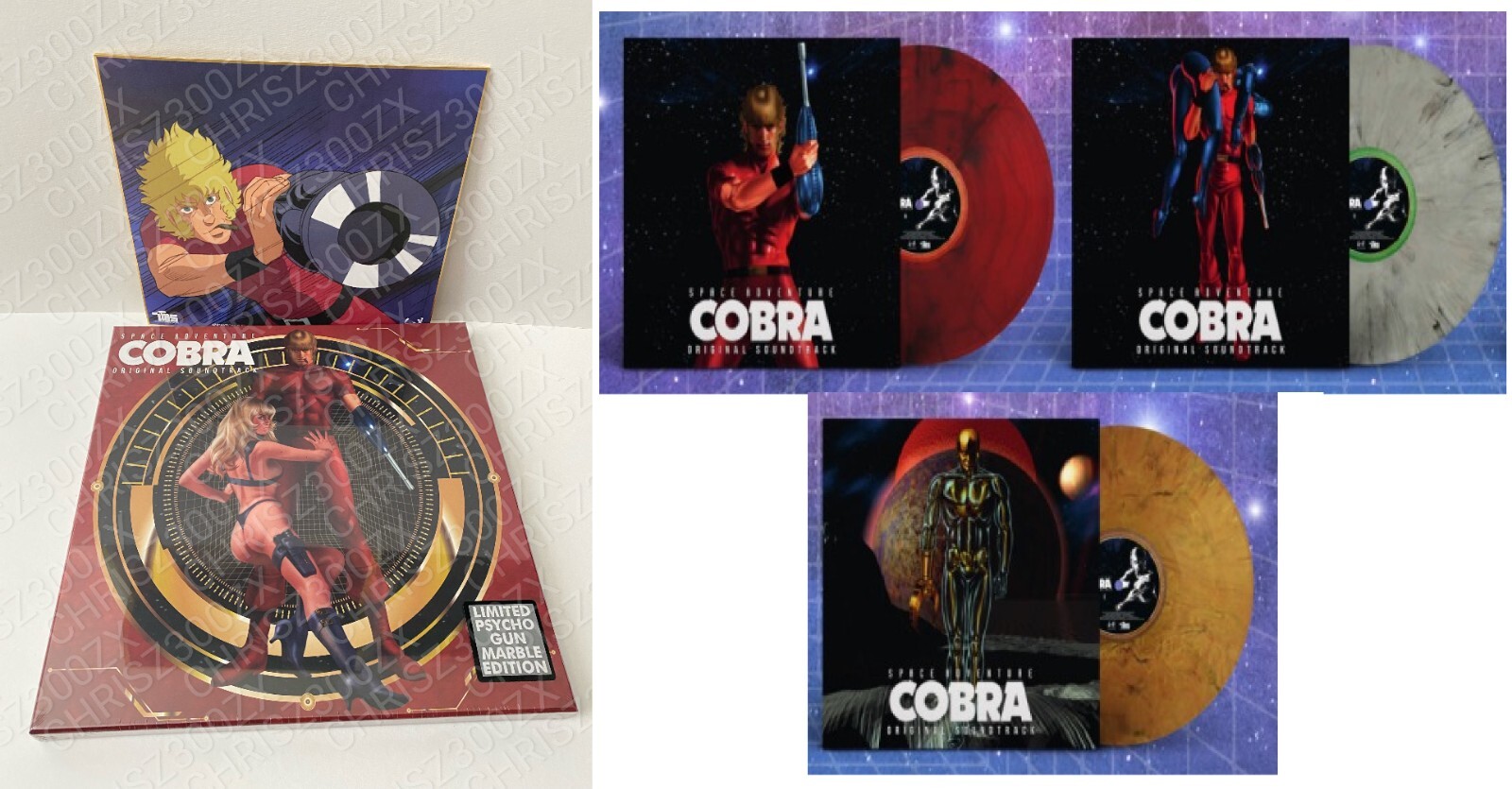 Space Adventure Cobra Vinyl Record Soundtrack 3 LP PSYCHOGUN
