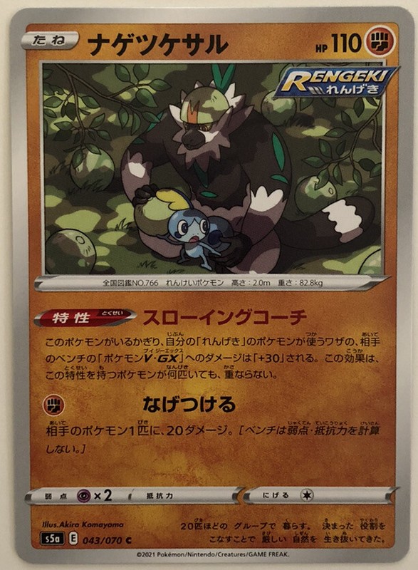 Advanced Ebay Filter Custom Search Results For Buy It Now Items