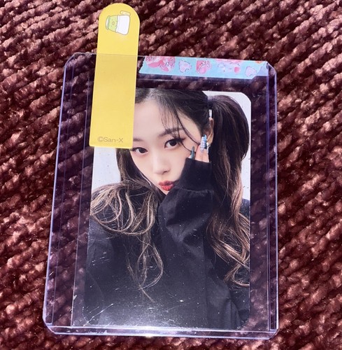 Aespa Savage Giselle SGS Exclusive Photocard - Deluxe Box