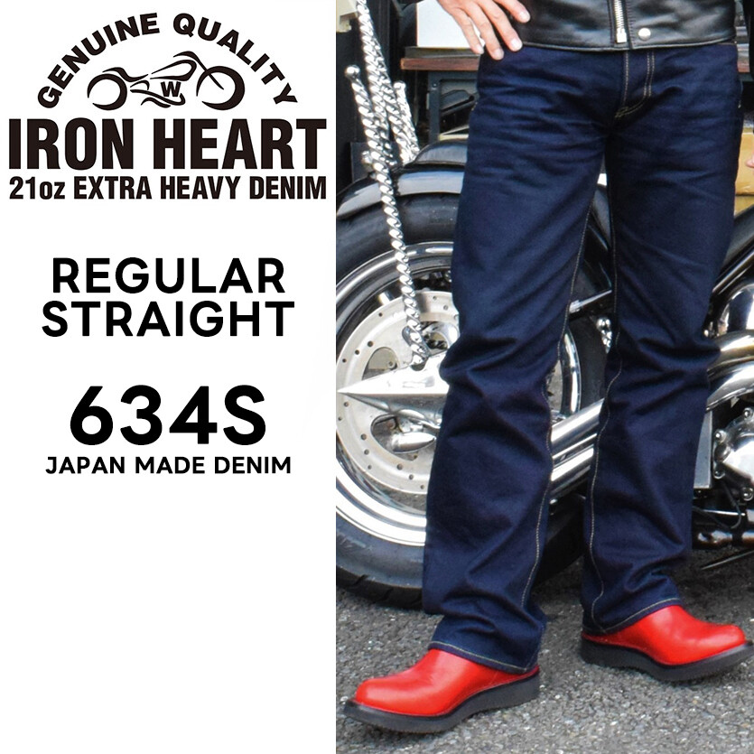 パンツ IRON HEART 21oz HEAVY DENIM W31 L34 IRON HEART 21oz HEAVY DENIM W31 L34 Straight Denim Jeans