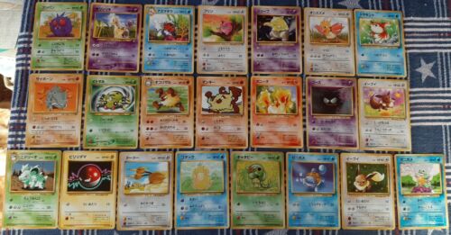 22 Pokemon Japanese 1996 Pocket Monsters Mixed Card Lot | eBay 22 Pokemon Japanese 1996 Pocket Monsters Mixed Card Lot | eBay