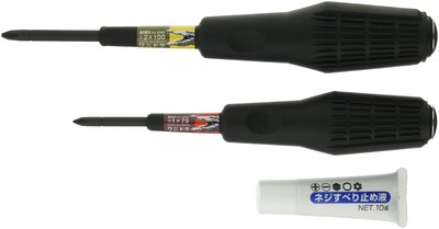 ANEX Driver Penetrating Visbreaker Wanidra Set of 2 (+1/+2) No.3980-S1 New