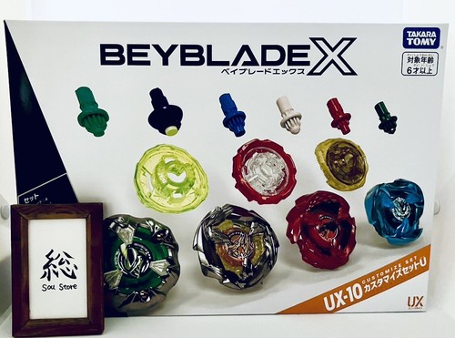 BEYBLADE X UX-10 Customized Set U Takara Tomy New Japan 2024 BEYBLADE X UX-10 Customized Set U Takara Tomy New Japan 2024
