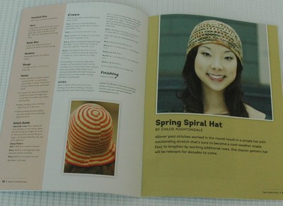 Crochet Book - Craft Tree - Fast Crocheted Hats compiled by Amy Palmer