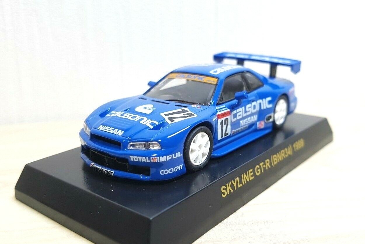Kyosho スカイラインGTR No.012 Kyosho スカイラインGTR No.012