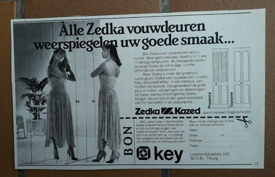 Kamerscherm te koop