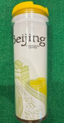 Starbucks Beijing Tumbler Brand New