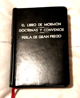 EL LIBRO DE MORMON DOCTRINAS Y CONVENIOS PERLA DE GRAIN PRECIO, 1960 (Padded HC)