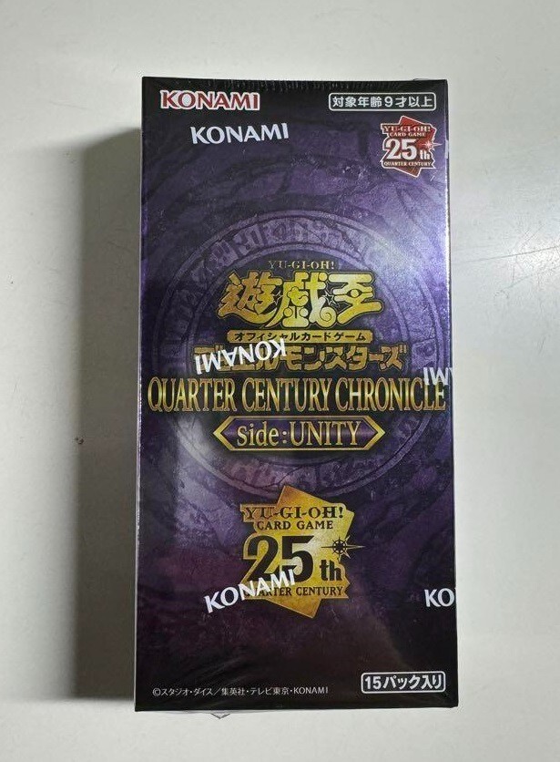 【未開封】遊戯王 QUARTER CENTURY side:UNITY 6BOX Amazon.com: KONAMI Yu-Gi-Oh! OCG: Quarter Century Chronicle