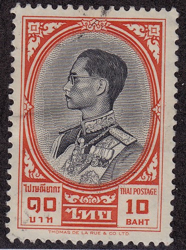 Stamp of King Rama V, 1883 baht, Siam, rare from Thailand | eBay