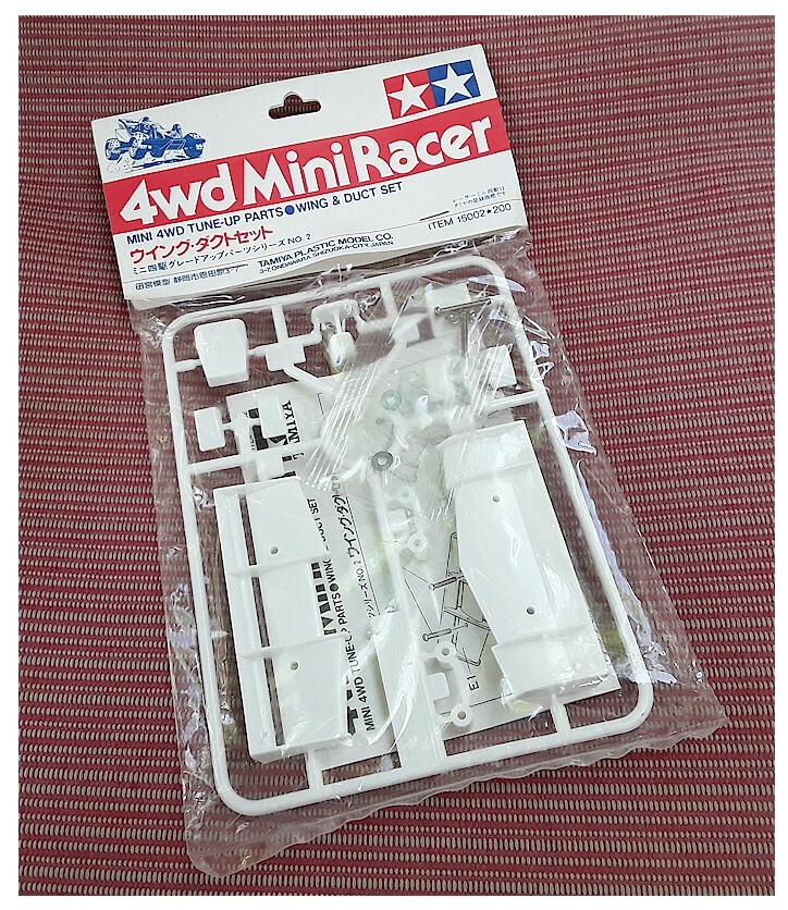 TAMIYA 2台セット 41PSNuRAUsL._UF350,350_QL50_.jpg