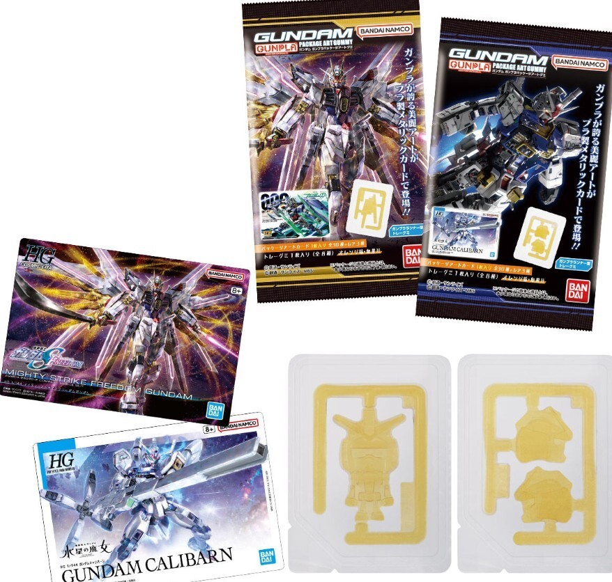 【激レア】Gunpla package art collection Gundam Gunpla Package Art Gummy cards Complete All 33 types