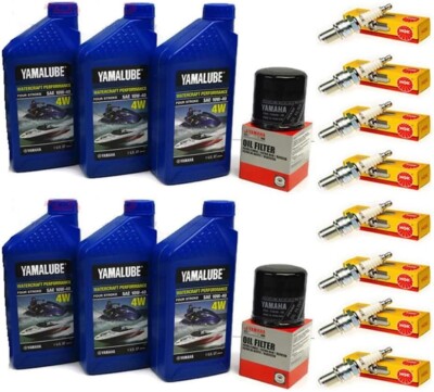 OEM Yamaha 2006-2015 SX210 / AR210 21' Boat OEM Oil Change Kit w/NGK Spark Plugs