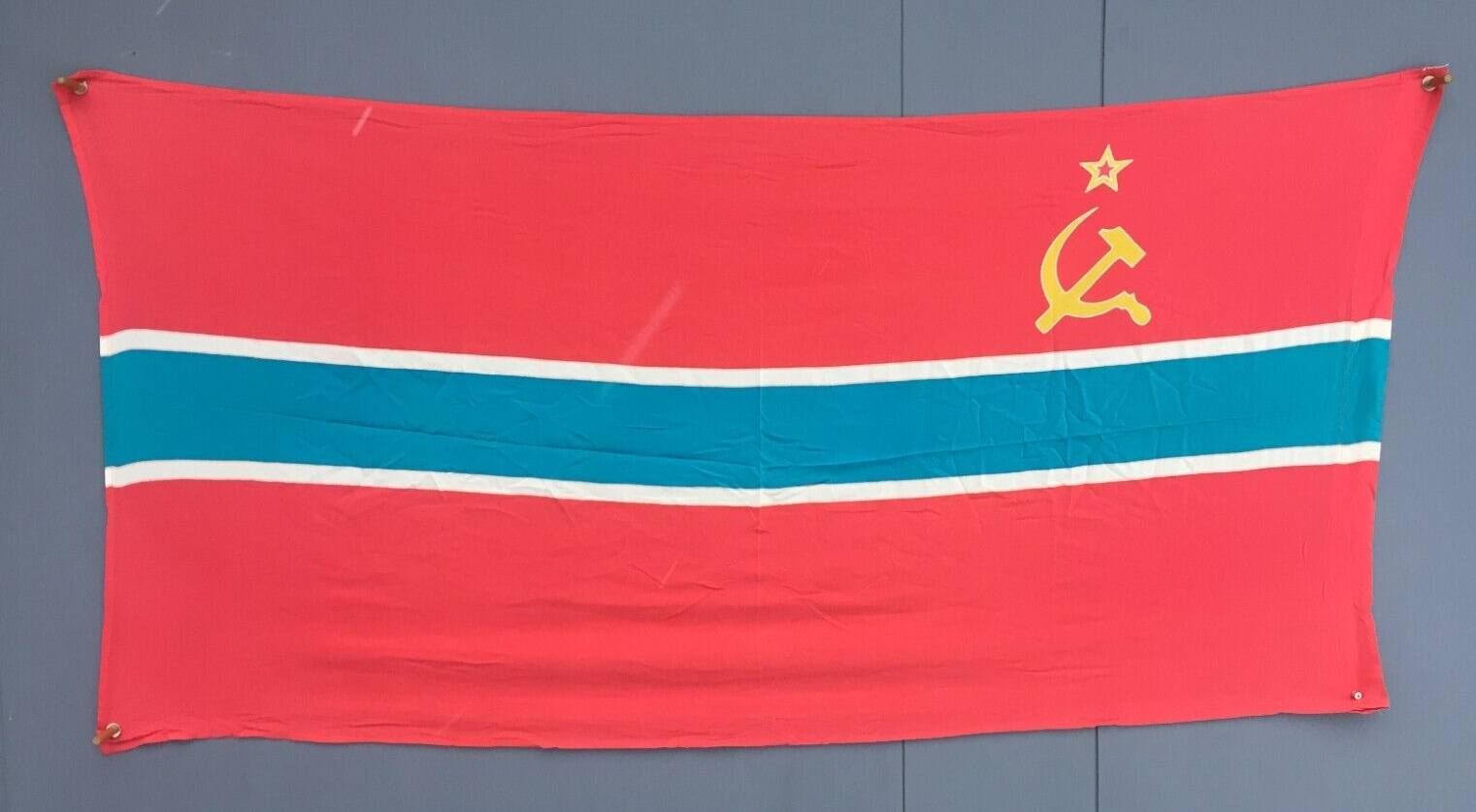 ブランデー ARARAT コニャック Праздничный USSR Vintage original USSR flag from the Soviet Union era