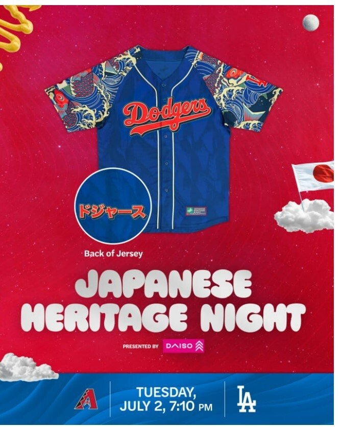 【Hiking Bee】Dodgers ジャパニーズヘリテージナイト Japanese Heritage Night | Los Angeles Dodgers