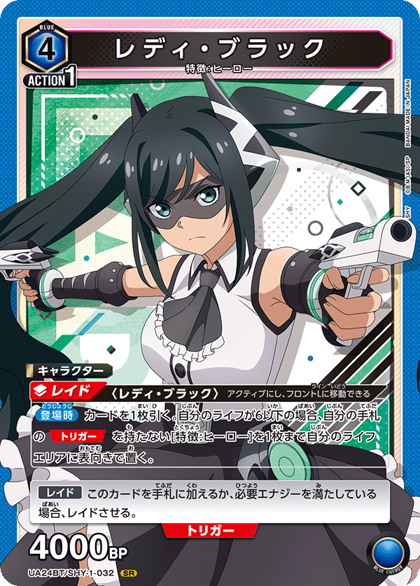 $_57.PNG?set_id=880000500F $_57.PNG?set_id=880000500F