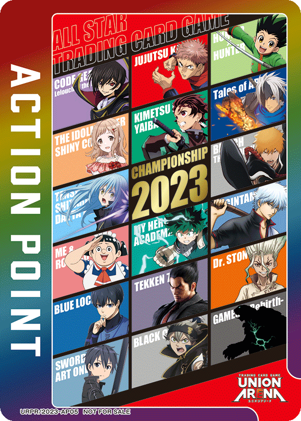 Union Arena Card Action Point AP Rare Championship 2023 Union Arena Card Action Point AP Rare Championship 2023
