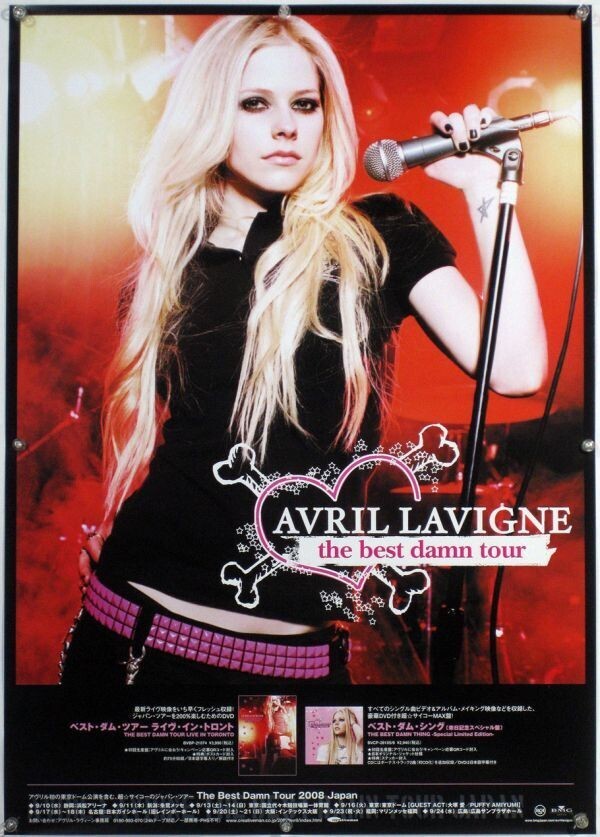 その他 Best Damn Tour: Live in Toronto [DVD] Avril Lavigne Live DVD 