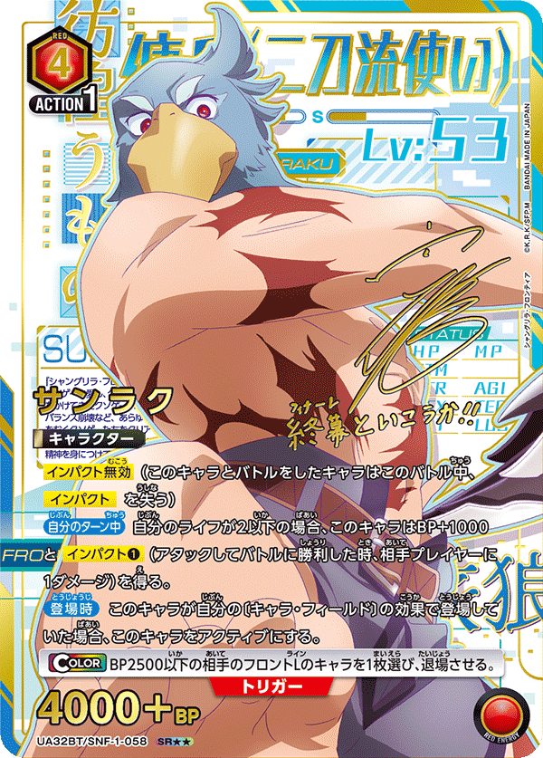 $_57.PNG?set_id=880000500F