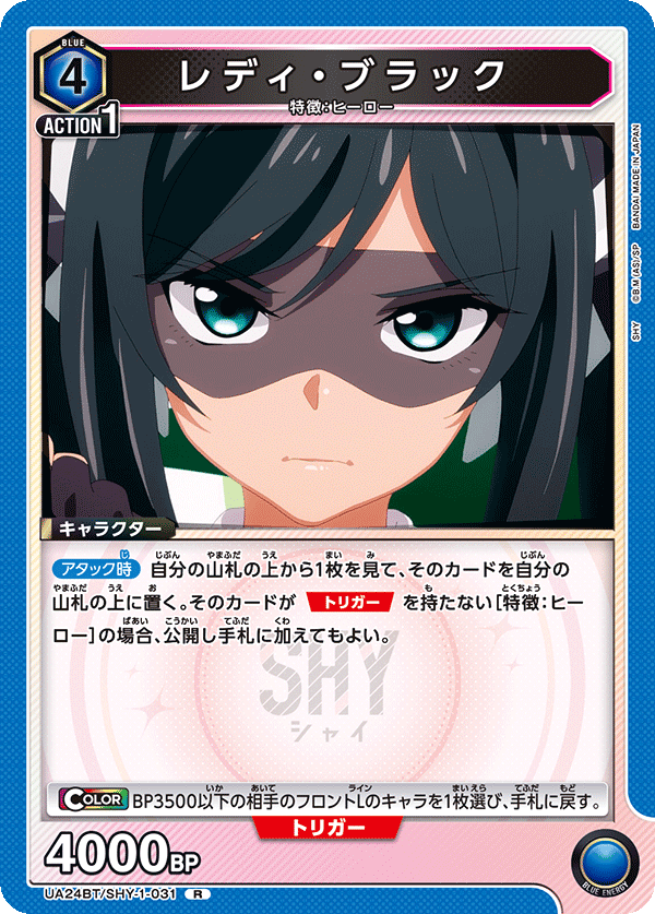 $_57.PNG?set_id=880000500F