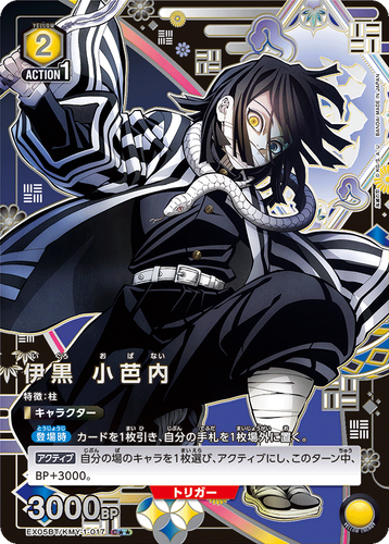 amenoiro★ 71vqNcNjNcL_grande.jpg?v=