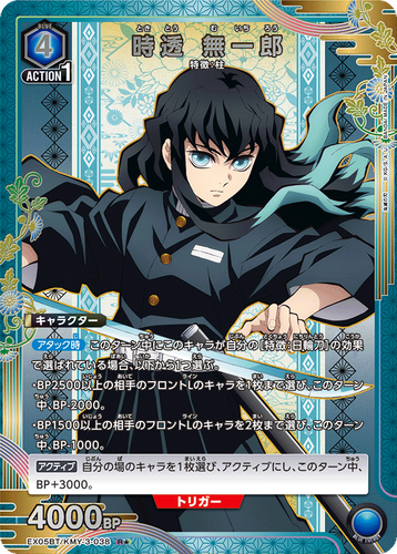 $_12.PNG?set_id=880000500F