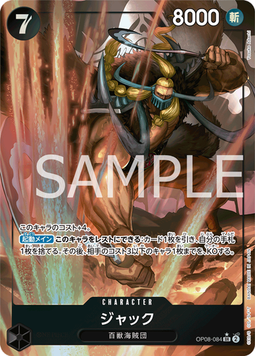 その他 L GEAR SOLID TRADING CARD JACKAL 49 その他 L GEAR SOLID TRADING CARD JACKAL 50 Amazon.com: USA