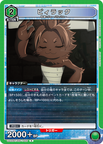 $_12.PNG?set_id=880000500F