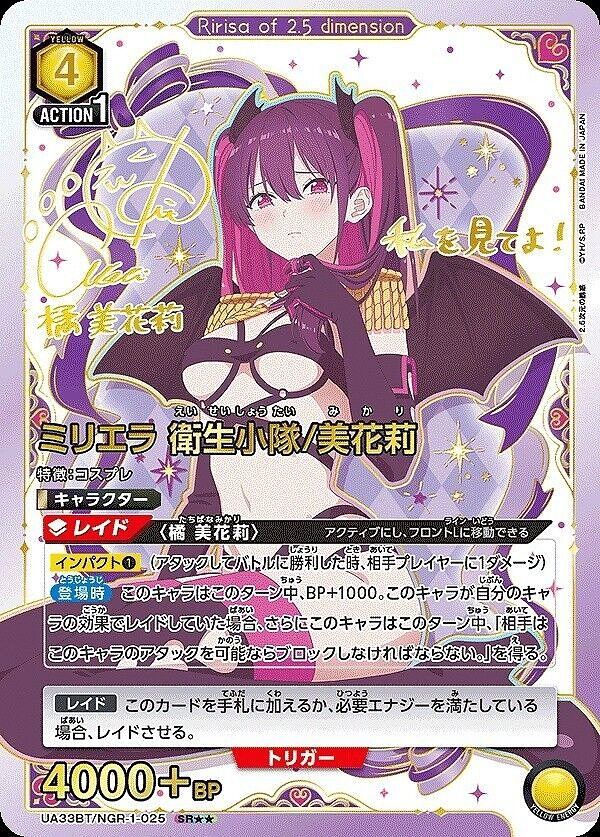 $_57.PNG?set_id=880000500F $_57.PNG?set_id=880000500F