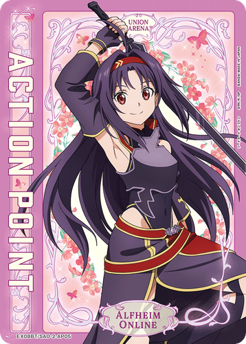 【yuuki 】 10.5
