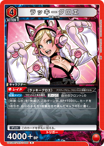 $_12.PNG?set_id=880000500F