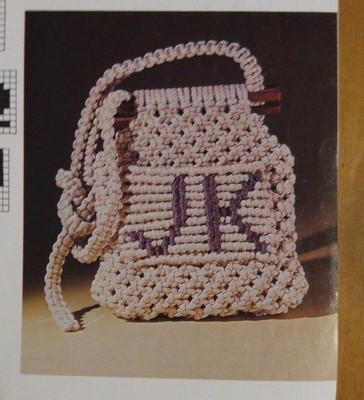 Macrame Gift Book 1, Leisure Arts #MM221