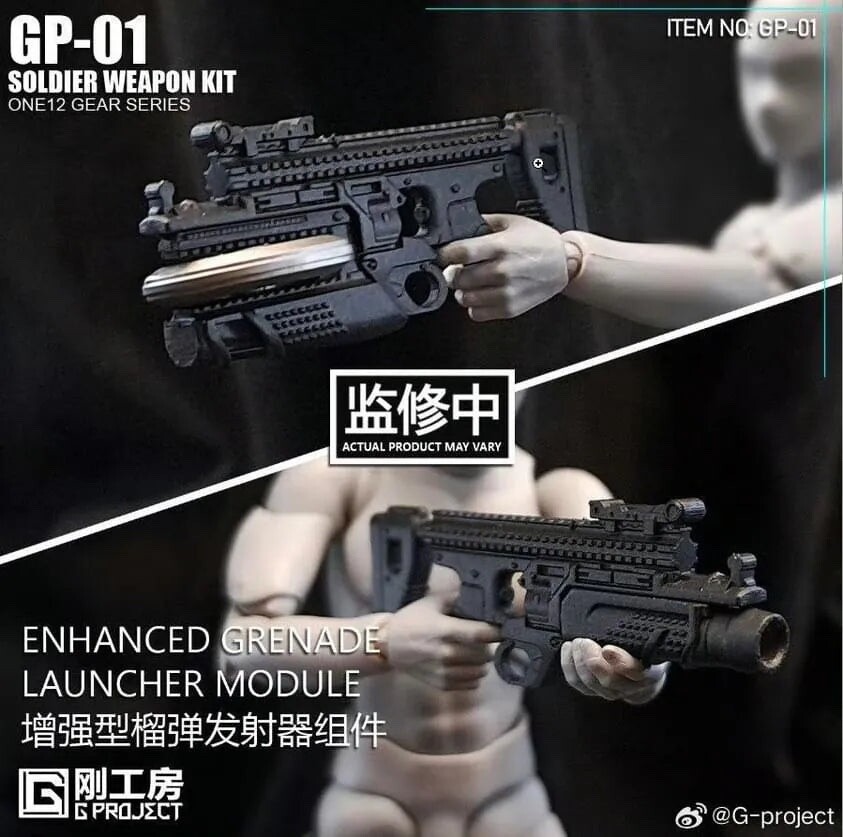 GP-01: G-PROJECT Gear Series 1/12 Scale Soldier Weapon Kit
