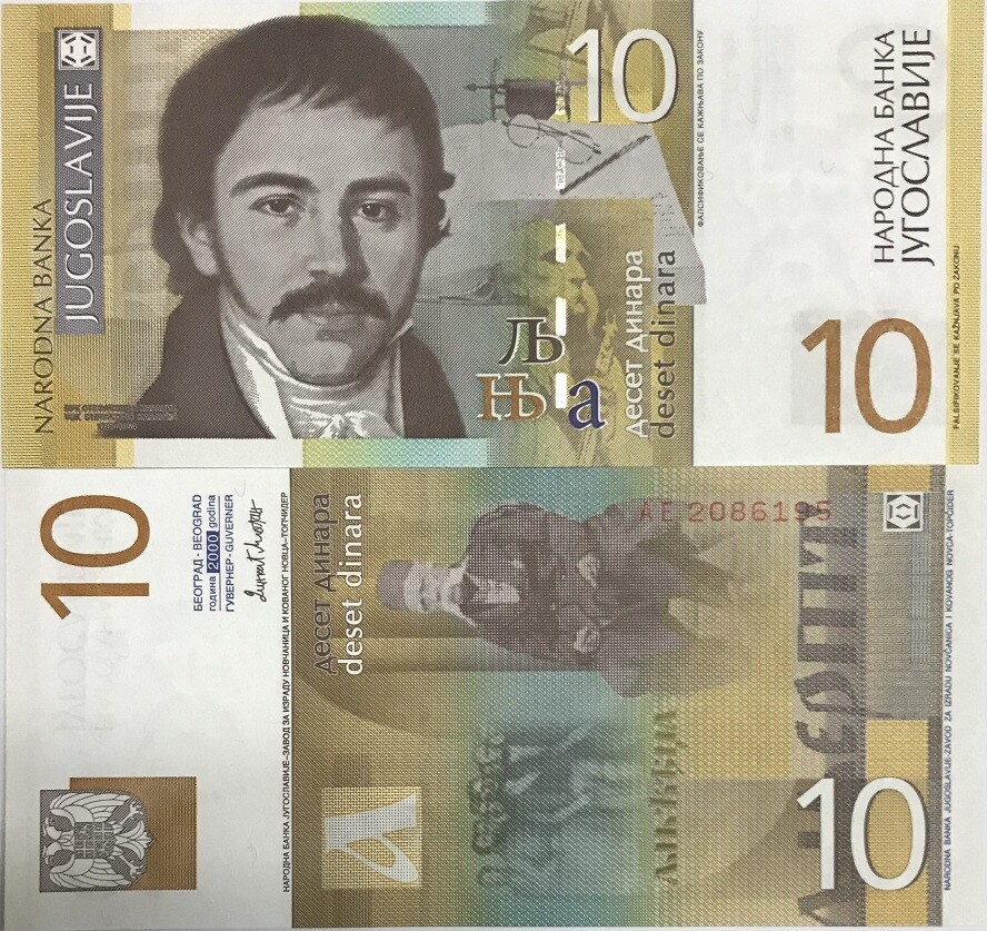 Yugoslavia 10 Dinara 2000 P 153 UNC , Young Vuk Stefanovic Karadzic