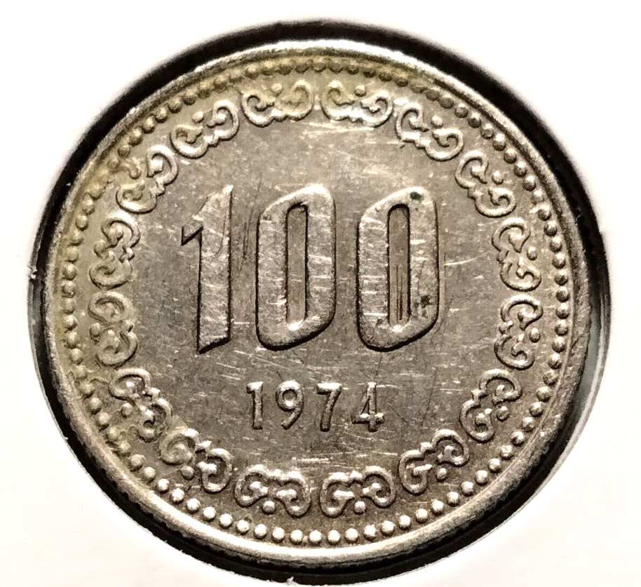 100ウォン硬貨 2000 韓国 100 won coin 2000 Korea 100 won 2000