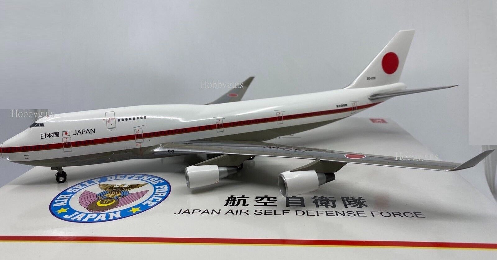 Hogan Wings 11533, Government Aircraft of Japan, Boeing 747 Hogan Wings 11533, Government Aircraft of Japan, Boeing 747