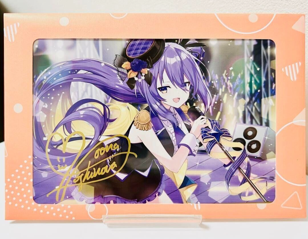 そ*ん様 未開封　Moona Hoshinova PANDORA 限定特典版　ホ ホロライブ ムーナ・ホシノヴァ 1st Album PANDORA 限定特典版