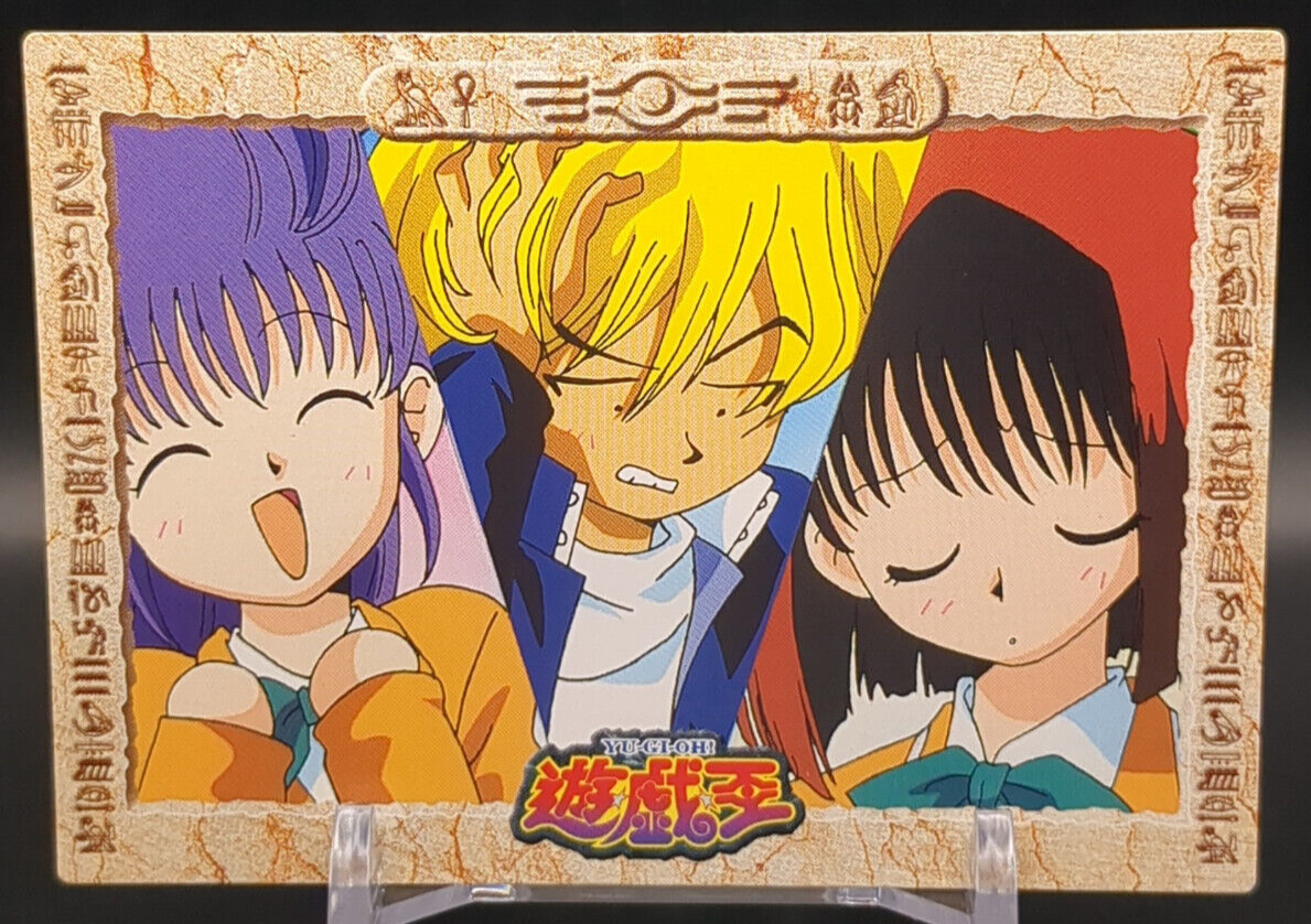 遊戯王OCG デュエルモンスターズ 1998 AMADA YU-GI-OH! TEA/JOEY/MELODY #35 Joey Miho Téa #35 Yu-Gi-Oh! Card Trading Collection Toei