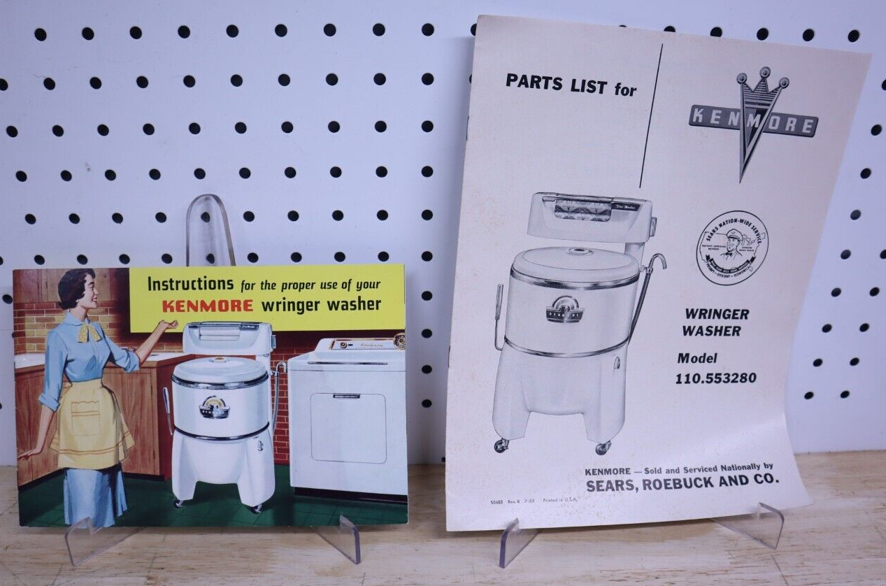 靴 Remagine - washing machine Remagine - washing machine