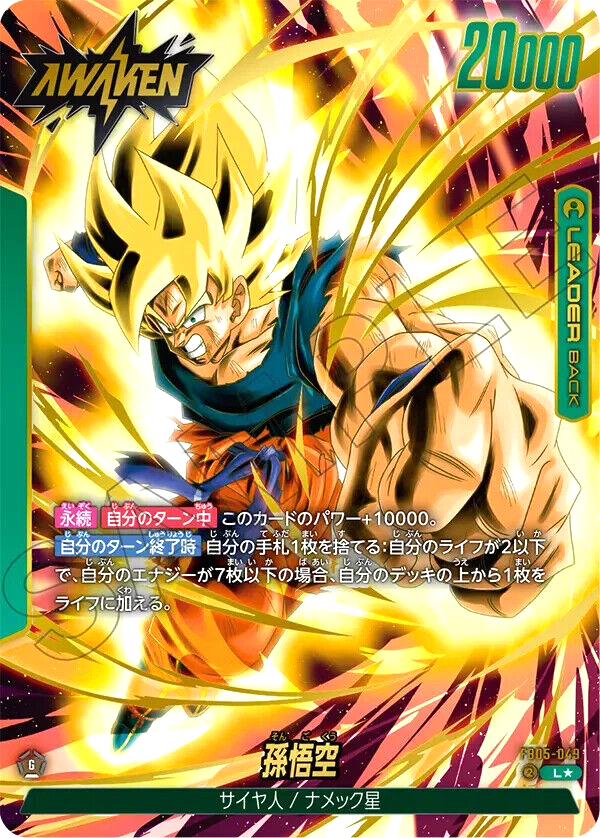 $_57.PNG?set_id=880000500F $_57.PNG?set_id=880000500F