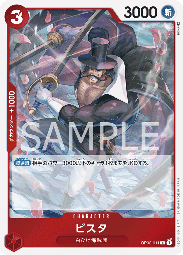 $_57.PNG?set_id=880000500F