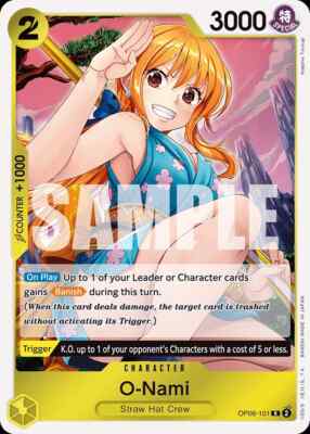 ワンピース101 $_1.JPG?set_id=880000500F