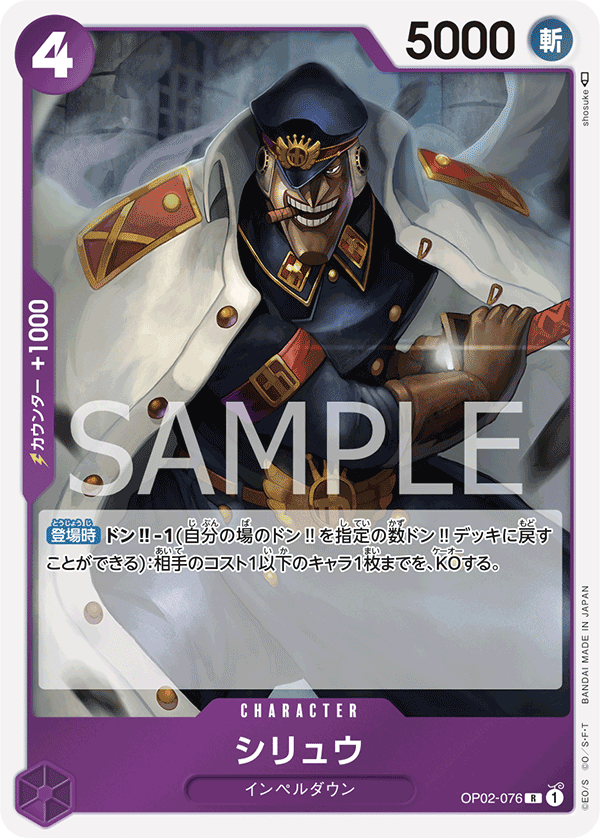 $_57.PNG?set_id=880000500F