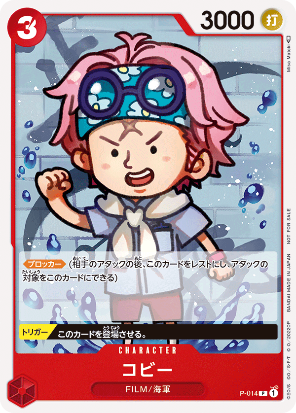 超特価SALE開催！ $_57.PNG?set_id=880000500F ダイエットサプリ