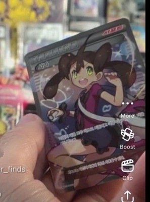 經驗證買家提供的物品圖片