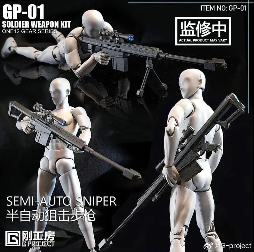 GP-01: G-PROJECT Gear Series 1/12 Scale Soldier Weapon Kit