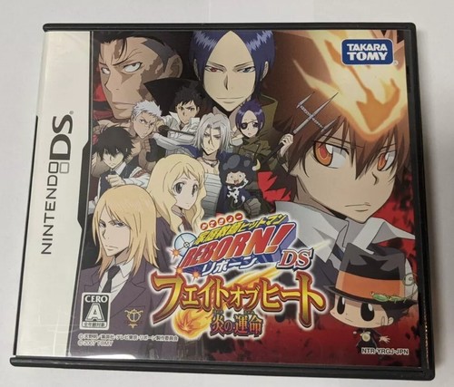 NINTENDO DS 本体＆ソフトまとめ売り　家庭教師ヒットマンREBORN 家庭教師ヒットマンREBORN 4本セット DS ソフト｜Yahoo!フリマ
