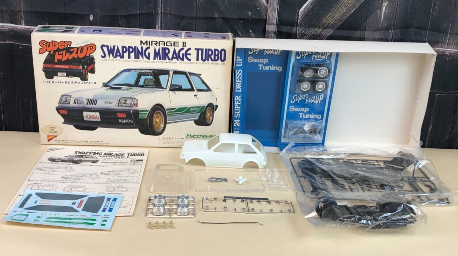 Nichimo ニチモ　MODEL CAR RACING SET 1/24 Nichimo ニチモ MODEL CAR RACING SET 1/24